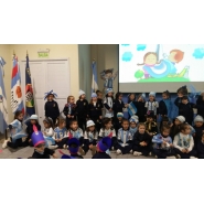 Día de la Bandera
